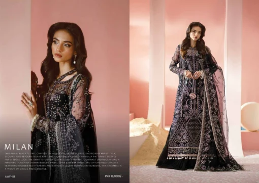 Afrozeh Ayzel Luminara Wedding Collection 2024