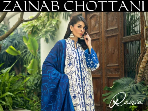 Zainab Chottani Rania