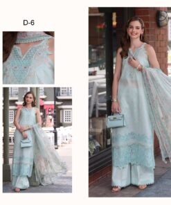 Noor D6- Aqua Marine