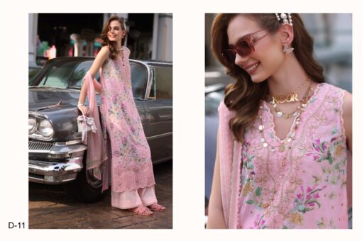 Noor D11- Blush Pink