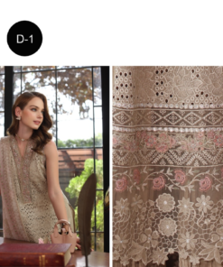 Noor Eid Schiffli D1-A