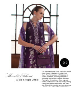 Noor Eid Schiffli D9
