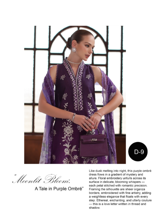 Noor Eid Schiffli D9