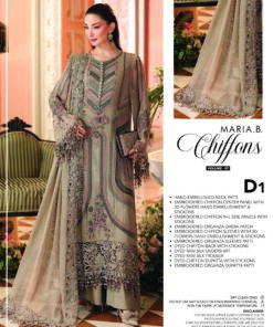 Alternative view of Maria B D1 EMB Chiffon Dress In the USA