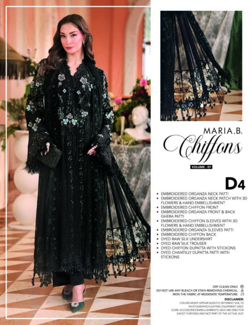Maria B D4 Embroidery Chiffon Dress in the USA 