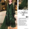 Maria B D7 Embroidery Chiffon Dress in the USA 