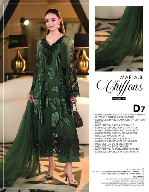 Maria B D7 Embroidery Chiffon Dress in the USA 