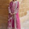 Afrozeh Mehfil Dastangoi Wedding Formal Dress in the USA 